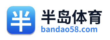半岛体育 Logo